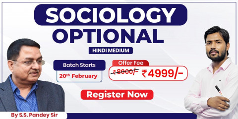 Sociology Optional Hindi Medium