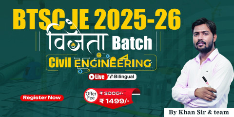 BTSC JE Civil Engineering Batch 2025-26