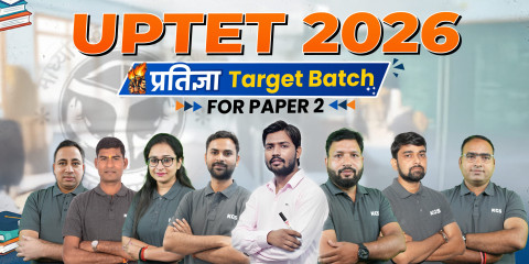 UPTET 2026 प्रतिज्ञा Target Batch for (Paper- 2)