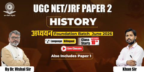 UGC NET/JRF History Foundation Batch June 2026