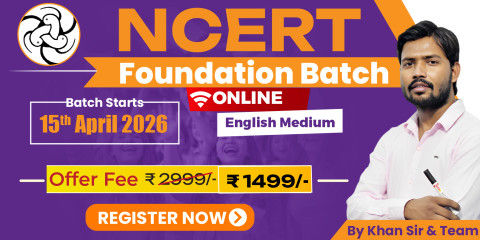 NCERT Foundation Batch 2026 (English Medium)