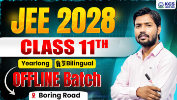 Class 11th Offline Yearlong Bilingual Batch Boring Road JEE 2028