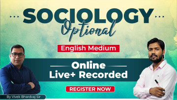 Sociology Optional English Medium