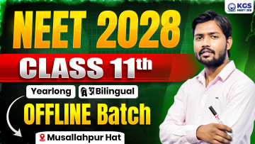 Class 11th Offline Yearlong Bilingual Batch Musallahpur Hat NEET 2028