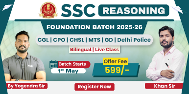 SSC Reasoning Foundation Batch 2025-26