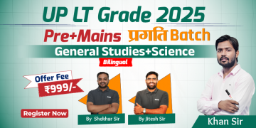 UP LT Grade Science (Chemistry+Physics) Batch 2025