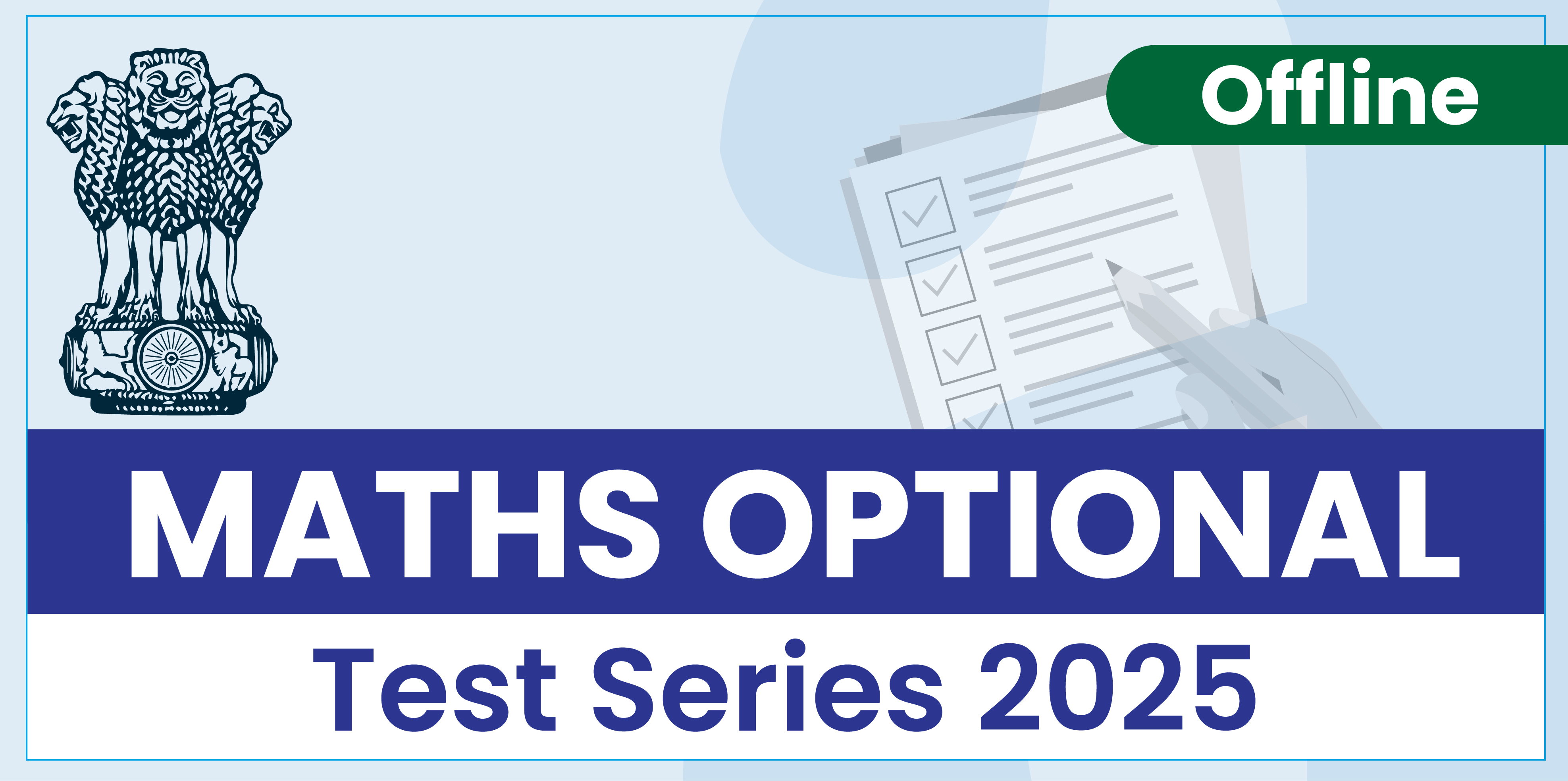 UPSC Mains ( Maths Optional ) 2025 [Offline]