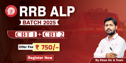 RRB ALP Batch 2025