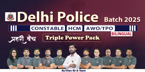 DELHI POLICE प्रहरी Batch-2025