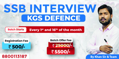 SSB Interview