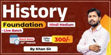 History Foundation by Khan Sir