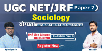 UGC NET/JRF Sociology Foundation Batch December 2025