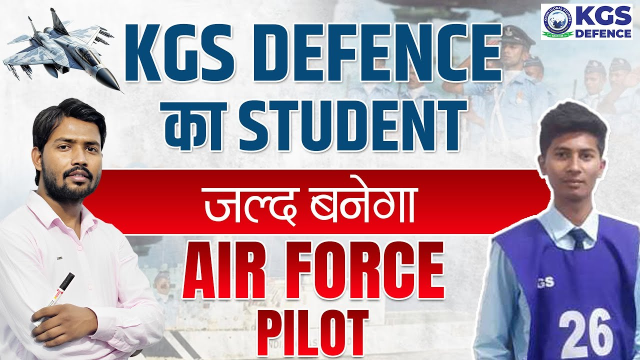 defence result images